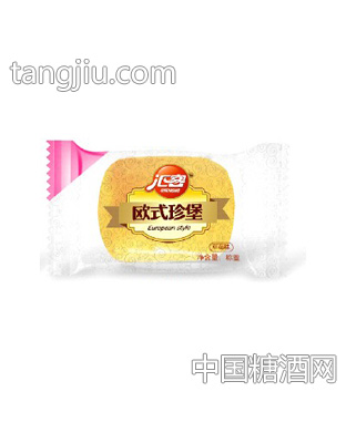 汇客欧式珍堡草莓味称重