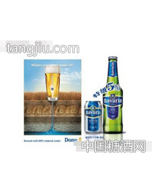 荷兰飞伦堡啤酒