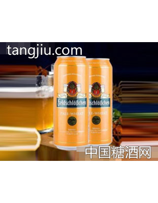 德国费尔德堡啤酒