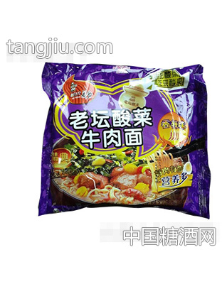 和统精典老坛酸菜牛肉面