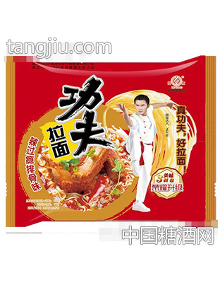 功夫辣过瘾排骨面