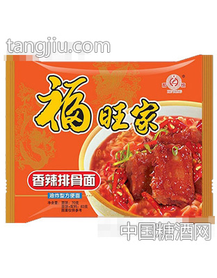 福旺家香辣排骨