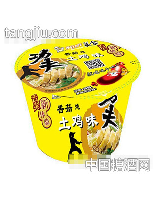 和统香菇土鸡桶面