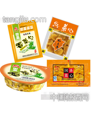 国圣菜心系列