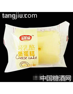 金佰益轻乳酪蒸蛋糕