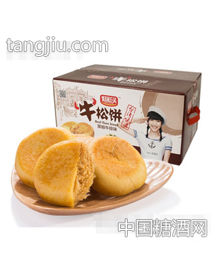 好彩头牛松饼