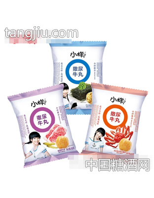 小样撒尿牛丸（88g）