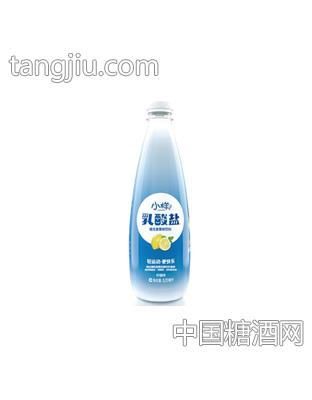 小样乳酸盐520ml柠檬味