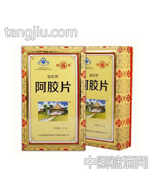 福胶牌阿胶片东阿镇正品480g