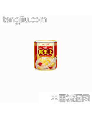 康辉椰果王