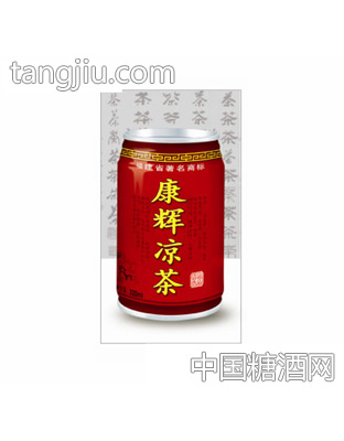 康辉凉茶