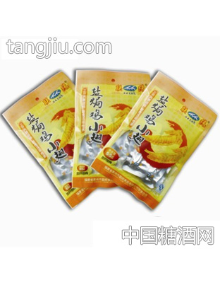 盐焗鸡小翅55g