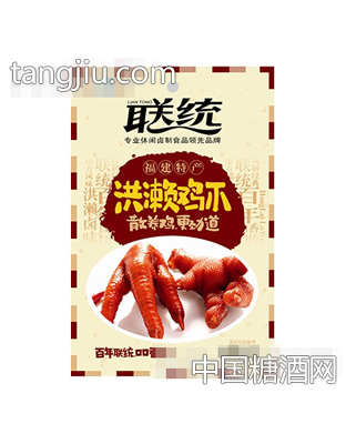联统洪濑鸡爪35g