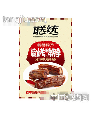 联统微辣烤鸭脖55g