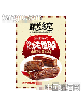 联统微辣烤鸭脖165g
