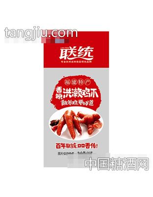 联统香辣鸡爪20g