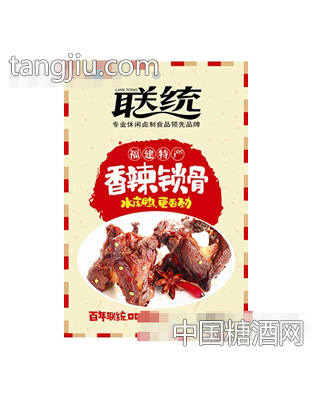 联统香辣锁骨60g