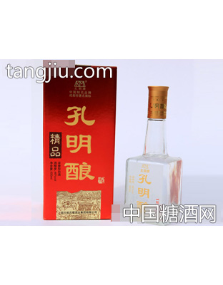 孔明酿精品