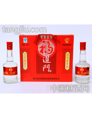 福进门新礼盒