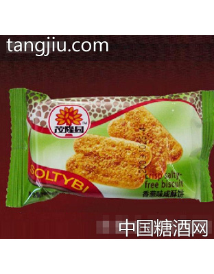 香葱味威酥饼