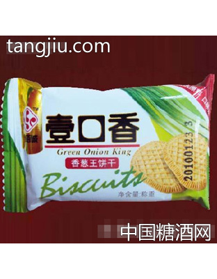 壹口香香葱王饼干