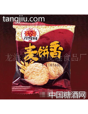 芝麻味麦饼香饼干