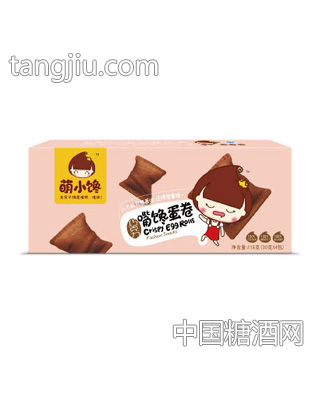嘴馋蛋卷（巧克力味）118克（30克x4包）