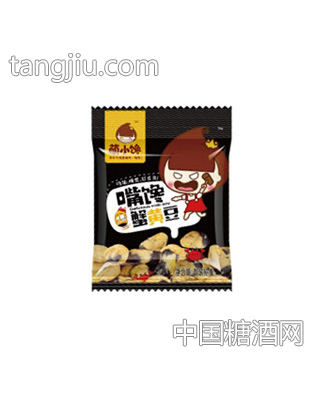 嘴馋蟹黄豆15克x8小包