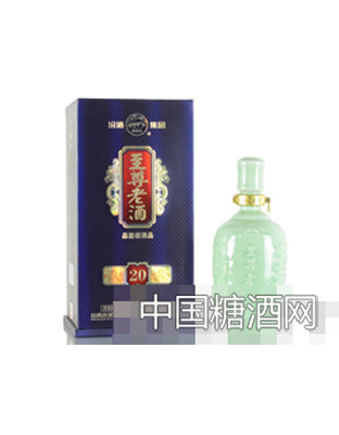 汾酒集团老酒20