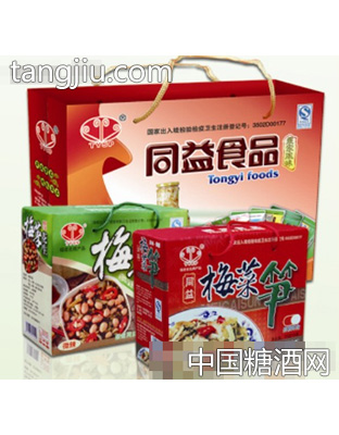 同益礼品盒