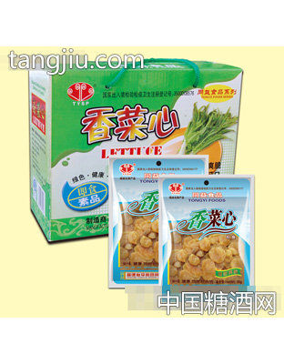 同益香菜心
