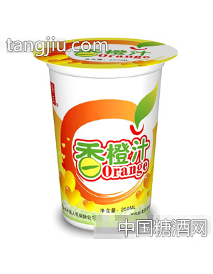 圣王香橙汁