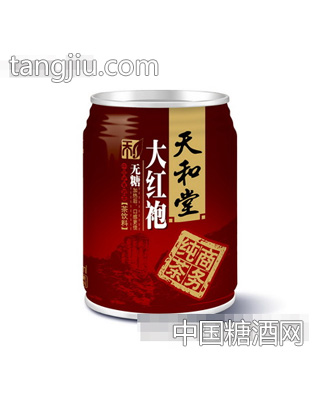 天和堂大红袍商务纯茶