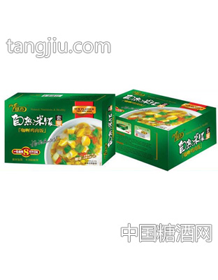 旺禾咖喱鸡肉饭