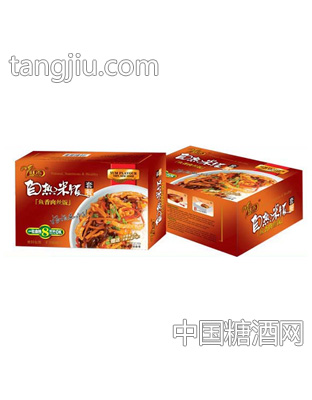 自热米饭