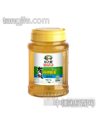 心之源1kg有机椴树蜂蜜