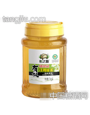 心之源1kg有机洋槐蜂蜜