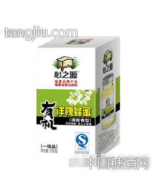 心之源350g有机洋槐蜂蜜