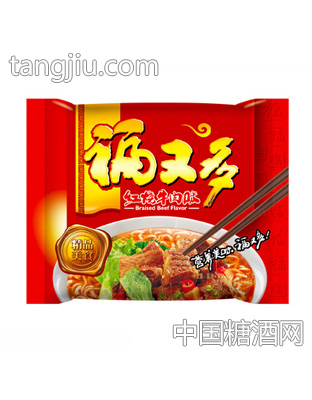 福又多