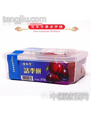 源和園话李饼200g