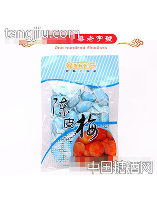 源和園陈皮梅220g