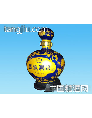 杏之坊 蓝色瓷瓶
