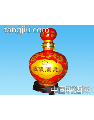 杏之坊 红色瓷瓶