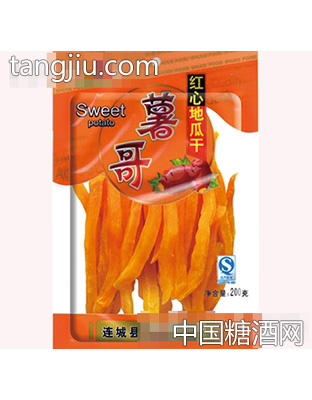 薯哥红心薯干条200g