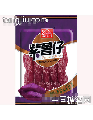 薯世佳紫薯仔248g