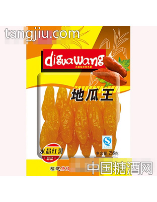 薯世佳黄水晶薯仔258g