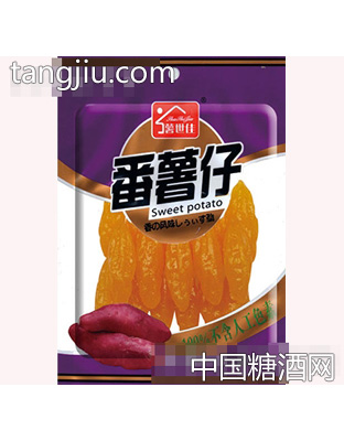 薯世佳番薯仔248g
