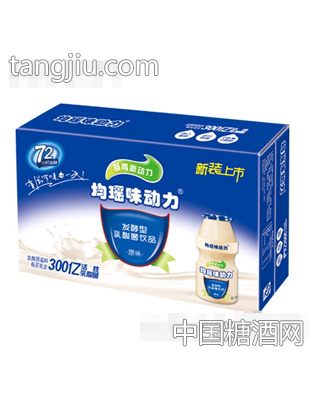 均瑶味动力发酵型乳酸菌饮品原味（箱）