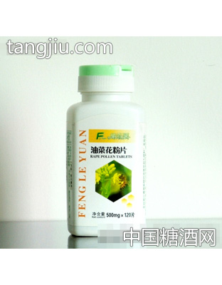 蜂乐园油菜花粉片