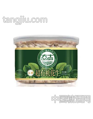 五香超有机花生200g